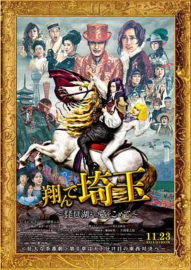 午夜三级影院